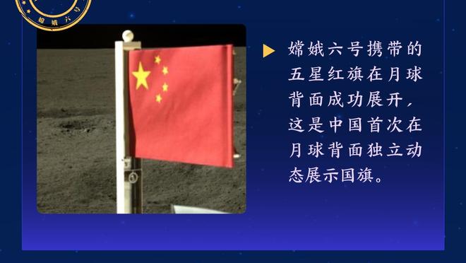 雷竞技网页版官网登录截图0